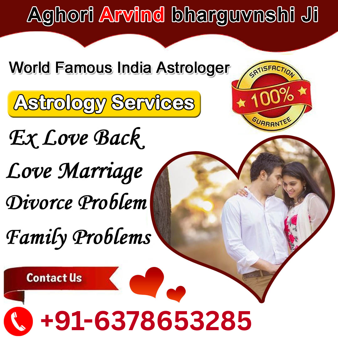 Astrologer Aghori Arvind bharguvnshi Ji +91-6378653285